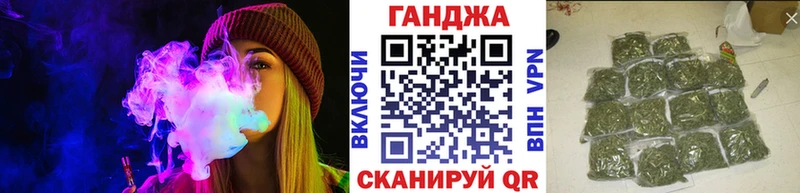 Цена Тутаев Каннабис КЕТАМИН Cocaine ГАШИШ Мефедрон
