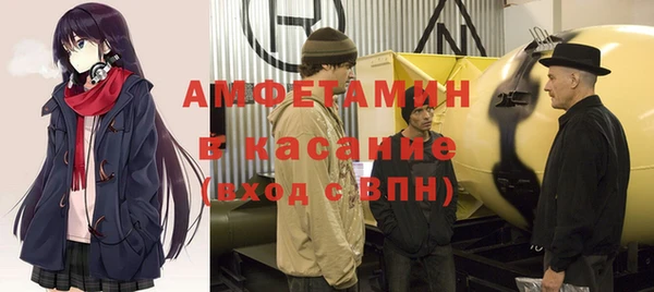 альфа пвп Новодвинск