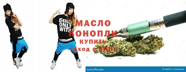 альфа пвп Новодвинск