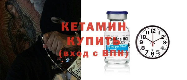 spice Бикин