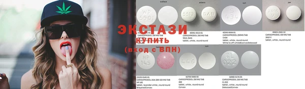 альфа пвп Новодвинск