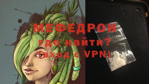 кокаин VHQ Новокубанск