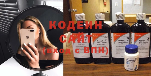альфа пвп Новодвинск