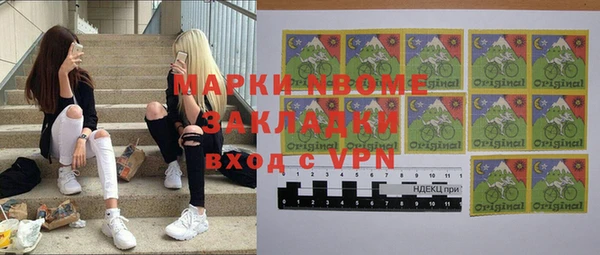 альфа пвп Новодвинск