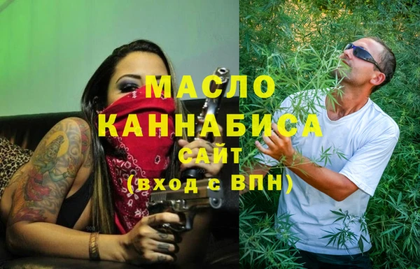 кокаин VHQ Новокубанск