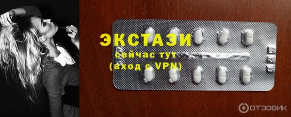 альфа пвп Новодвинск