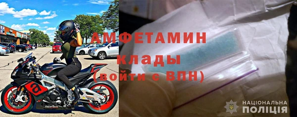 альфа пвп Новодвинск