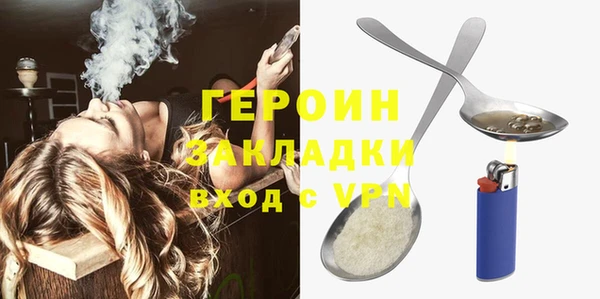 альфа пвп Новодвинск