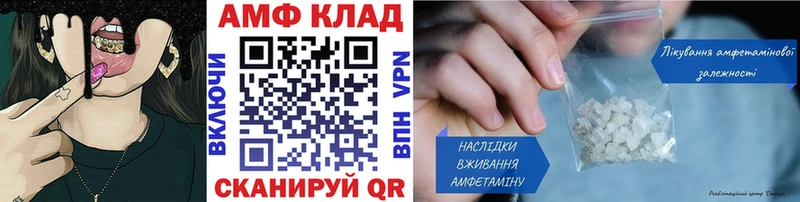 Первитин кристалл  Тутаев 
