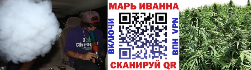 hydra   Тутаев  Бошки марихуана OG Kush 